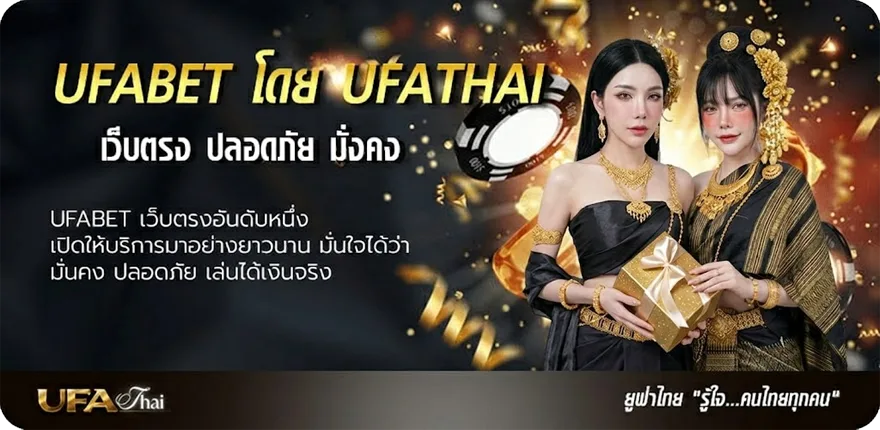 โปรโมชั่น หนังใหม่ ดู แนะนำ — แทงบอลออนไลน์ คาสิโน หวย มวย สล็อต ครบวงจร