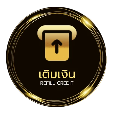 ฝาก-ถอน หนังใหม่ ดู ออโต้ 24 ชั่วโมง