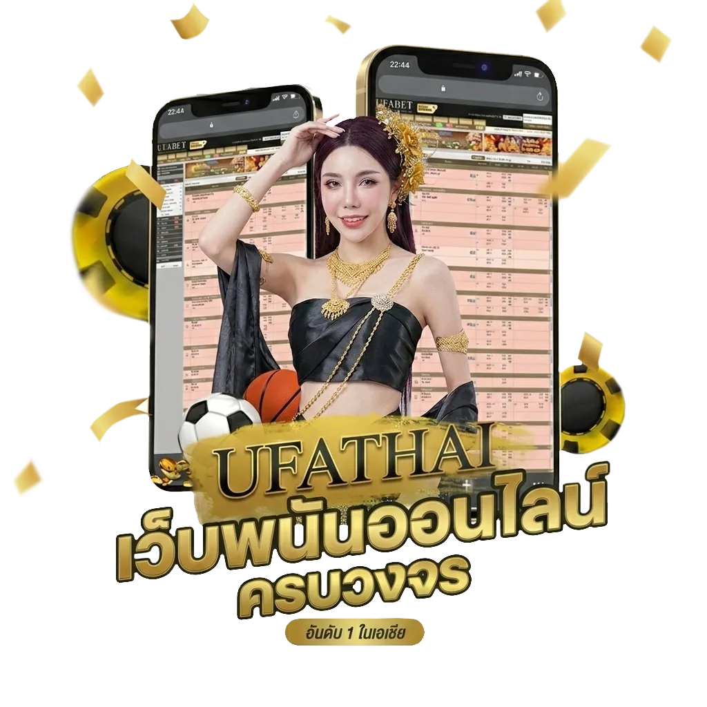 หนังใหม่ ดู โบนัส — สมาชิกทุกคน